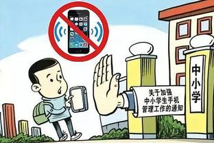 18新利体育首页登陆截图3